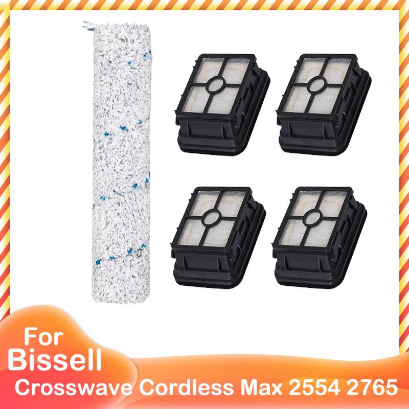 Main Brush HEPA Filter For Bissell Crosswave Cordless Max 2554 2554A 2590 2596 2596B 2596M 2765 2765F 2765Z 2765E 2765N 2767Z