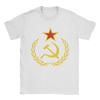 CCCP Soviet Hammer and Sickle Star Marxist T-Shirts for Men Round Collar Pure Cotton T Shirts  Short Sleeve Tees Summer Tops