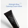 dear, klairs Midnight Blue Calming Cream LARGE