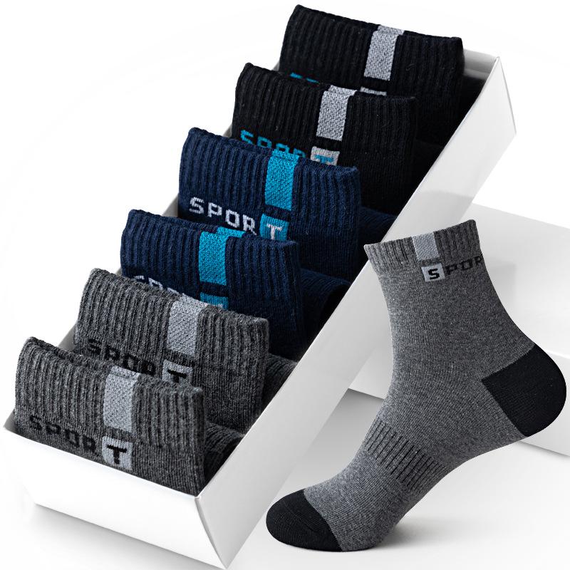 European & American Autumn/Winter Men's Mid-Calf Sport Letter Socks - Breathable Cotton