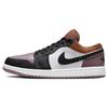 New 1 Low SE Sky J Mauve FB9907-102
