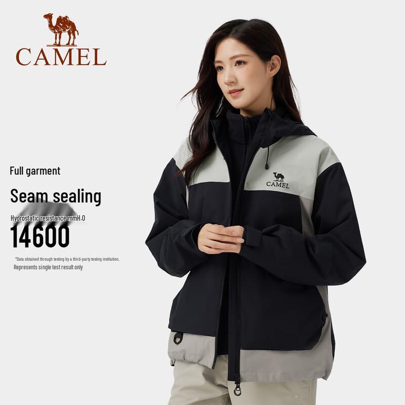 CAMEL R005 Unisex 3-in-1 Waterproof Outdoor Jacket with Fleece Liner
