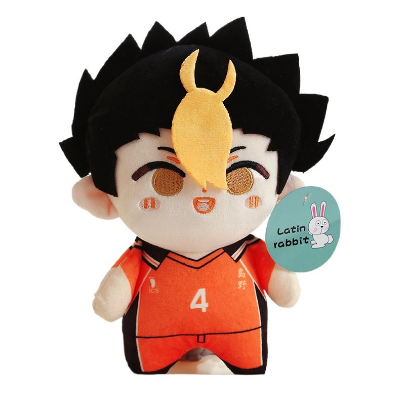 Lovely Haikyuu Plush Toy Kuroo Tetsurou Oikawa Tooru Kei Tsukishima Tobio Kageyama Volleyball Plushies Stuffed Doll Xmas Gifts