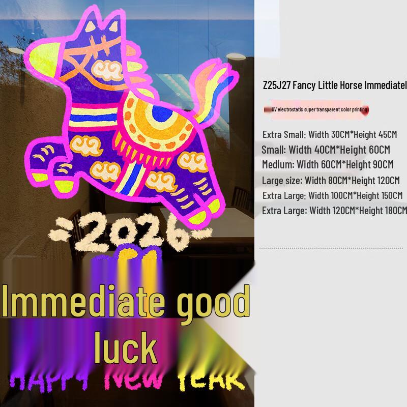 Kapa Bear Lucky Horse Window Decal