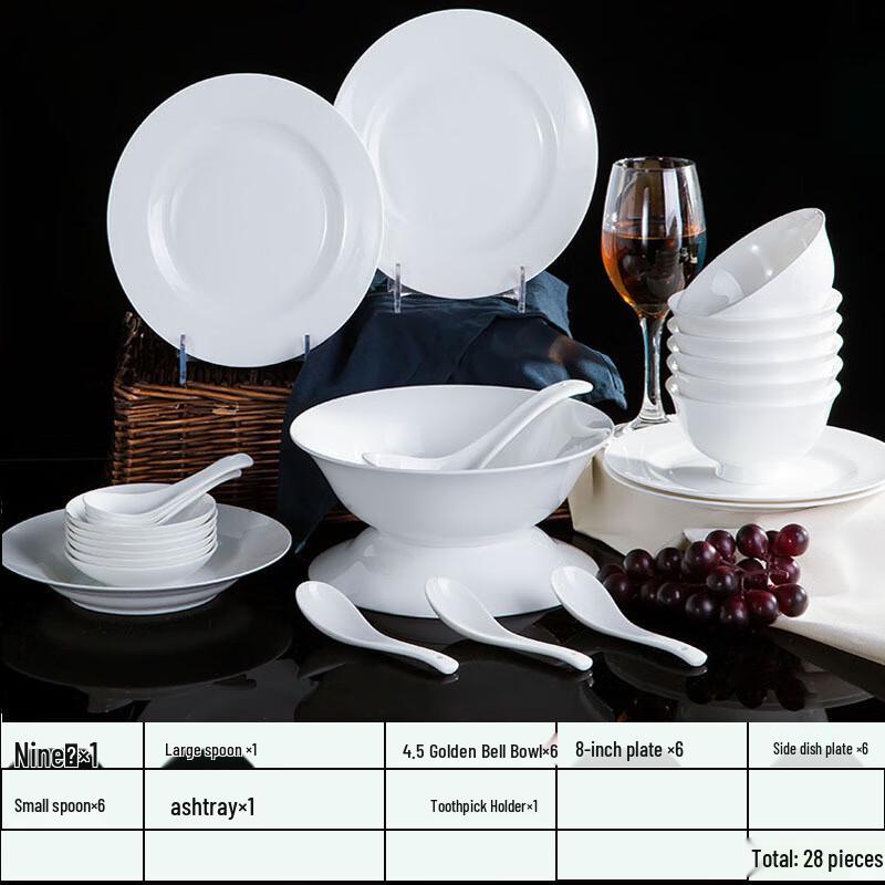 JANLA Pure White Ceramic Dinnerware Set