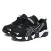 Middle school and university children's soft-soled running shoes, casual classmates, boys' sports shoes, spring and autumn mesh breathable fashion le