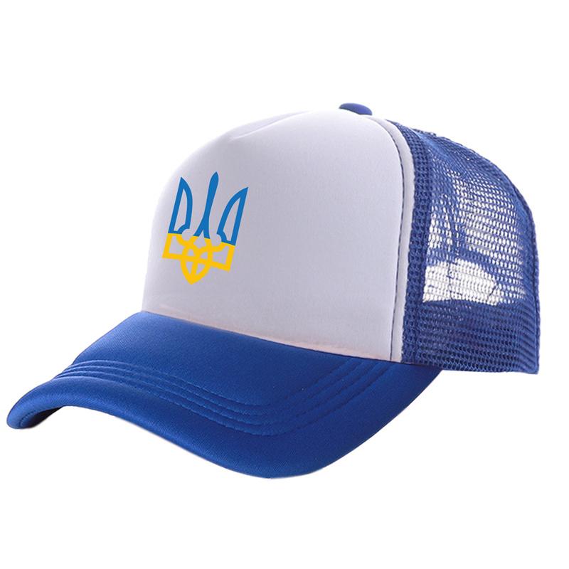 Berretto da camionista ucraino Unisex Cappello Ucraina Berretto da baseball Fresco Estivo Unisex Berretti a Rete