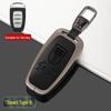Hongqi Key Fob Shell for H5, H9, H7, HS5, HS7, HS9 Models