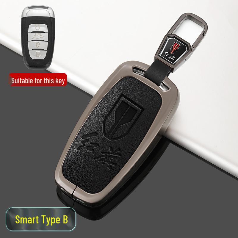 Hongqi Key Fob Shell for H5, H9, H7, HS5, HS7, HS9 Models
