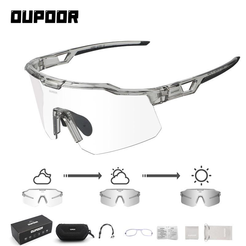 Cycling glasses, suitable for both day and night use, with photochromic lenses, designed for mountain biking, marathons, and running, and offering