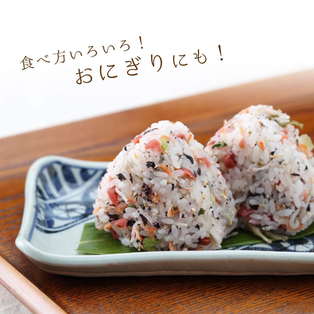 Plum Chirimen with Bonus Squid and Kombu by Sawada A Perfect Rice or Japanese Perfect for Home Use or As a Restaurant Commercial-Grade (Chirimen),