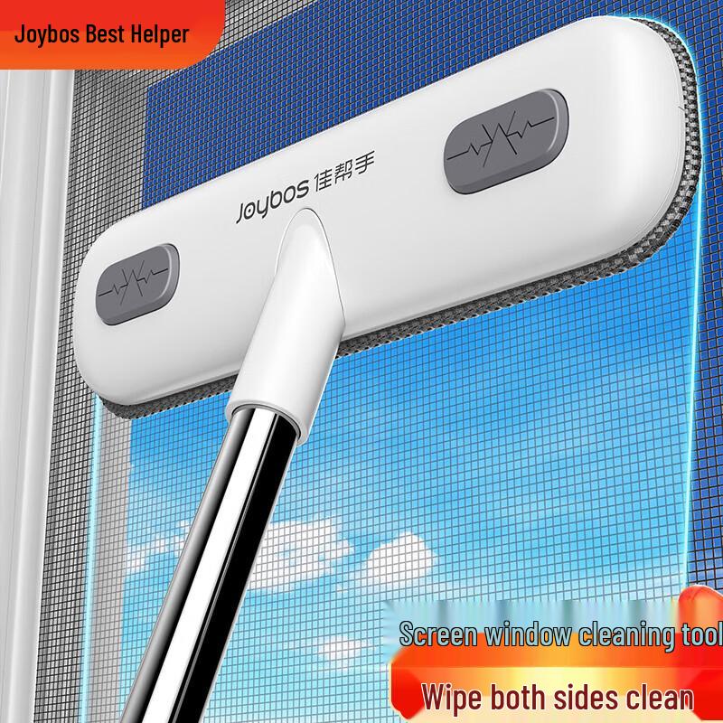 Multi-functional Screen Window Cleaning Brush