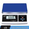 Haozhan Commercial High-Precision Digital Scale (CN Version)