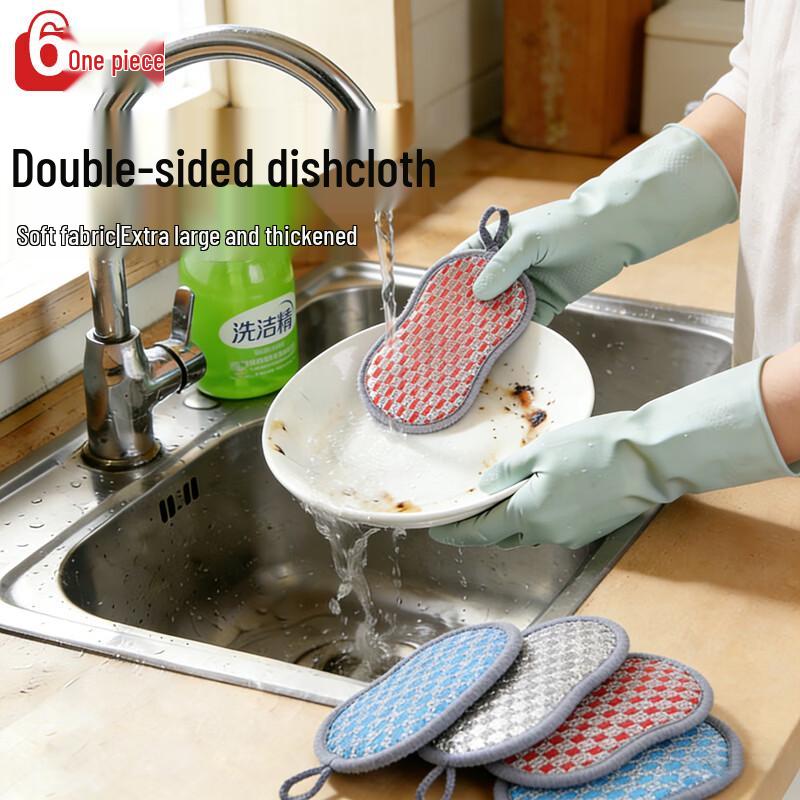 Edo Double-Sided Dish Sponge