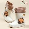 Children's Rain Boots Cartoon Capybara Pattern Rubber Rain Shoes For Girls Boys Anti-Slip Elastic Band For Students