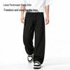 MINISO Men's Relaxed Fit Outdoor Cargo Paratrooper Pants