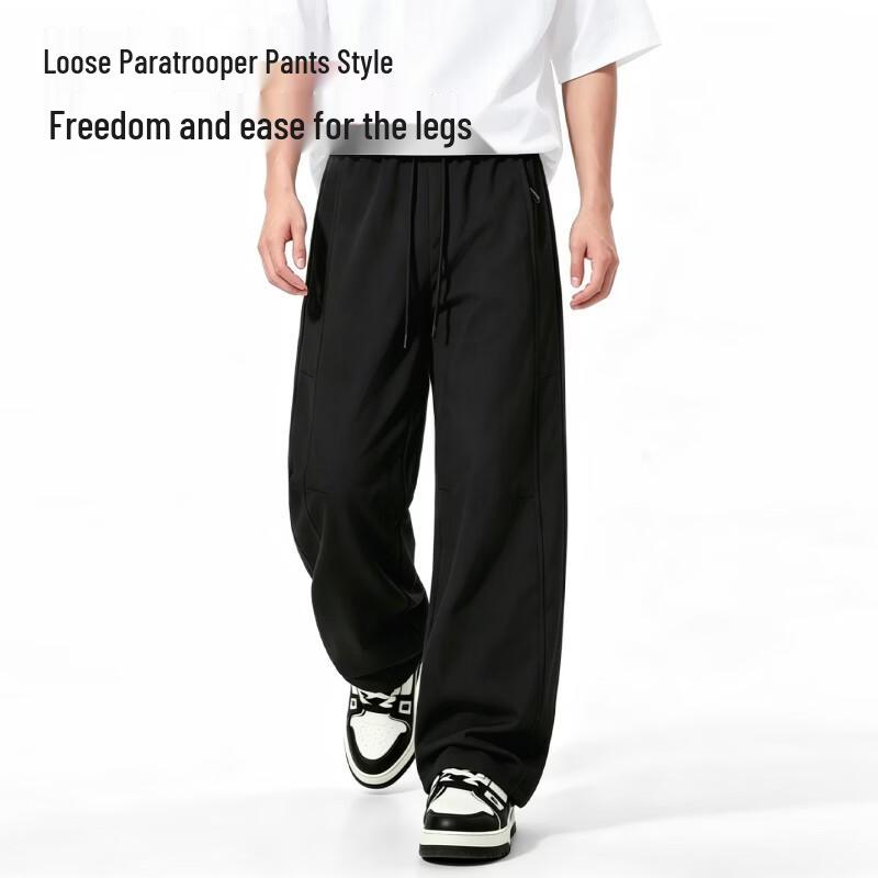 MINISO Men's Relaxed Fit Outdoor Cargo Paratrooper Pants