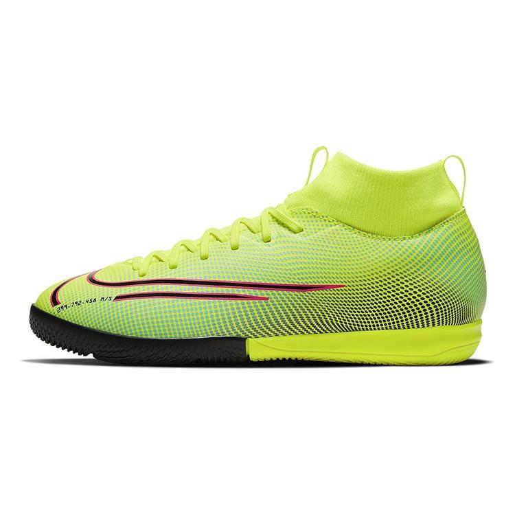 Nike Mercurial Superfly 7 Academy MDS IC Lemon Venom GS BQ5529-703 37.5