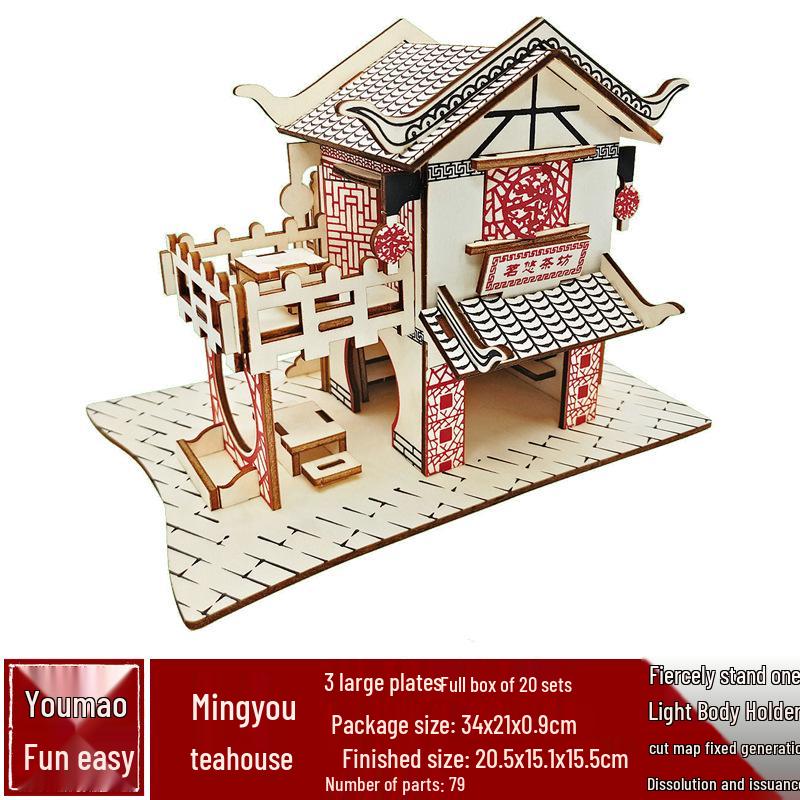 3D drevené puzzle architektonický model školská remeselná festivalová aktivita hračka