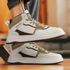 Middle School Student Bottom Thick Sole Cushioning Light Luxury Middle Help Comfortable Casual Shoes New Skateboard Shoes