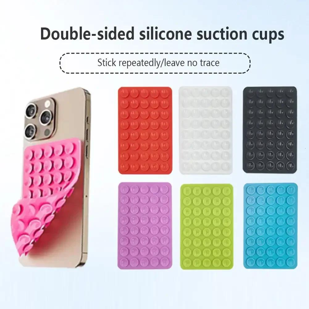Double Side Silicone Suction Pad Phone Holders Fixture Suction Cup Backed Adhesive Silicone Rubber Sucker Pad for Fixed Pad