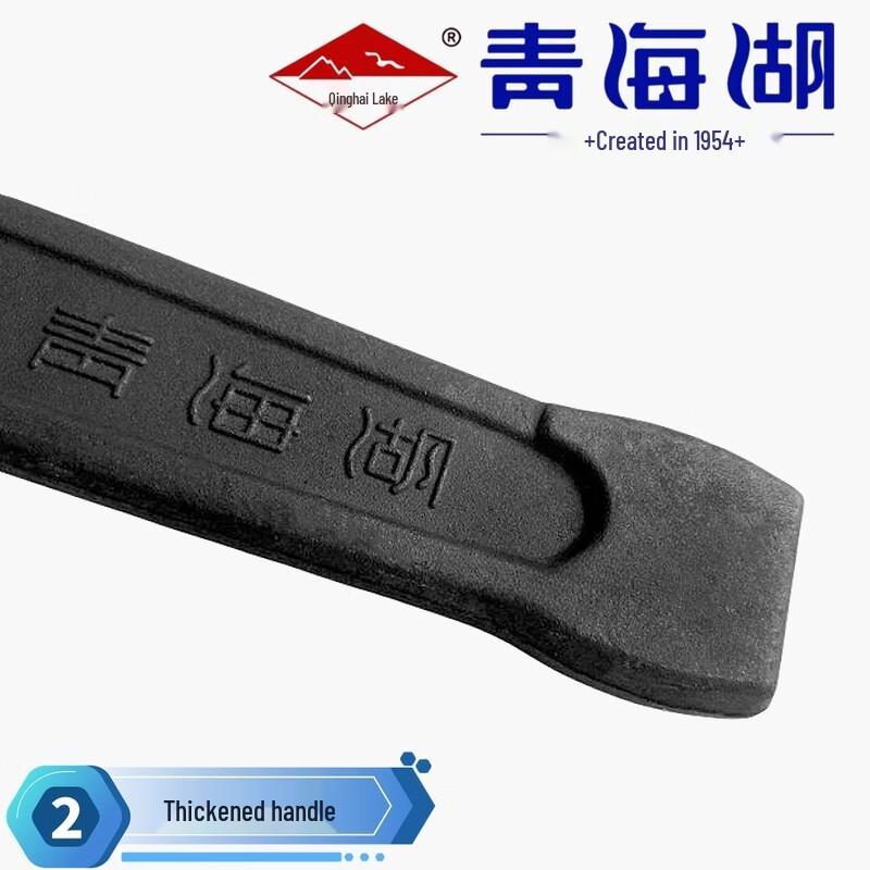 Qinghai Lake Heavy Duty Striking Ring Wrench 50mm
