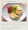NEIGHBOR CLOWN Boiled Egg Boiled Egg Slicer Cutter Chopper Boiled Egg Egg Egg Salad Sandwich Fruit Fruits Made In Japan RC Sticker Included Rcsc1
