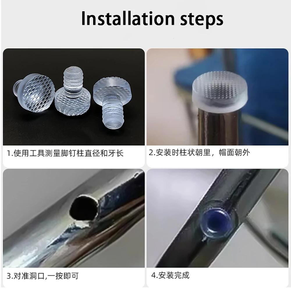 T-Shaped Stopper PVC PE Plastic Stopper Furniture Table Chair Leg Foot Bottom Anti Slip Foot Pad Sealing Cap Transparent Plug
