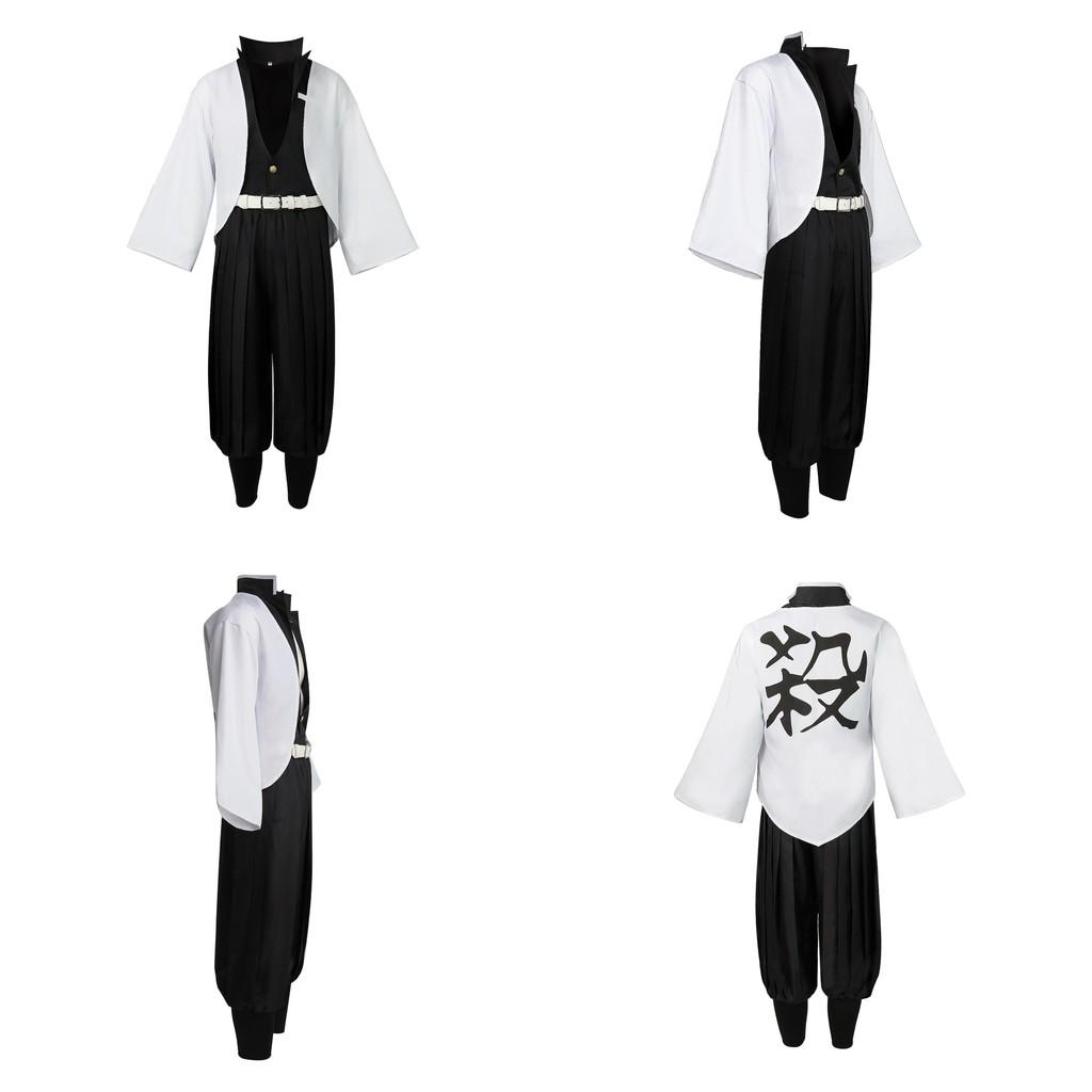 Halloween Demon Slayer Shinazugawa Sanemi Role Playing Costume Set For Anime Fans