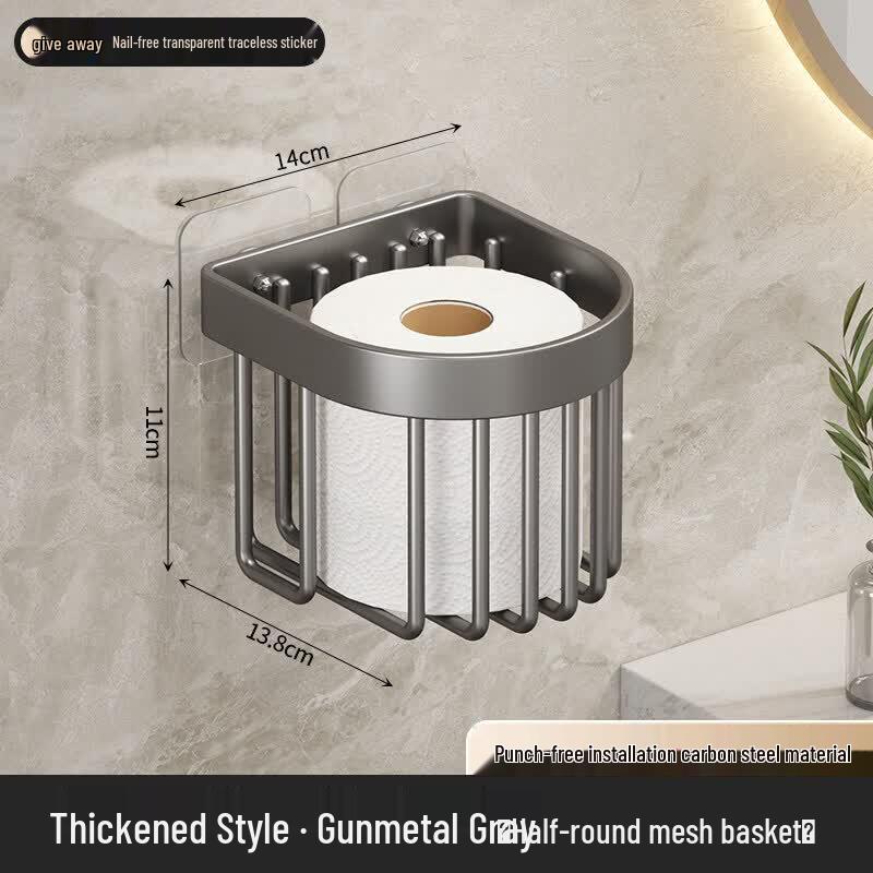 LIEI Punch-Free Bathroom Tissue & Toilet Paper Holder