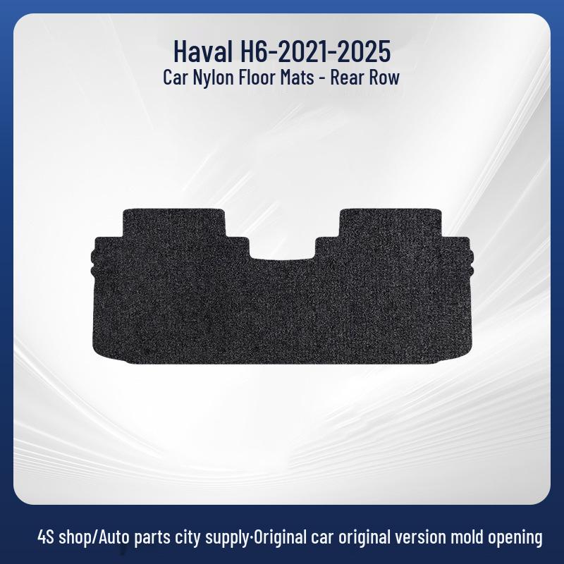 Custom Fit Nylon Floor Mats for Haval H6 2021-2025 - Durable, Wear-Resistant, and Anti-Dirty Car Mats