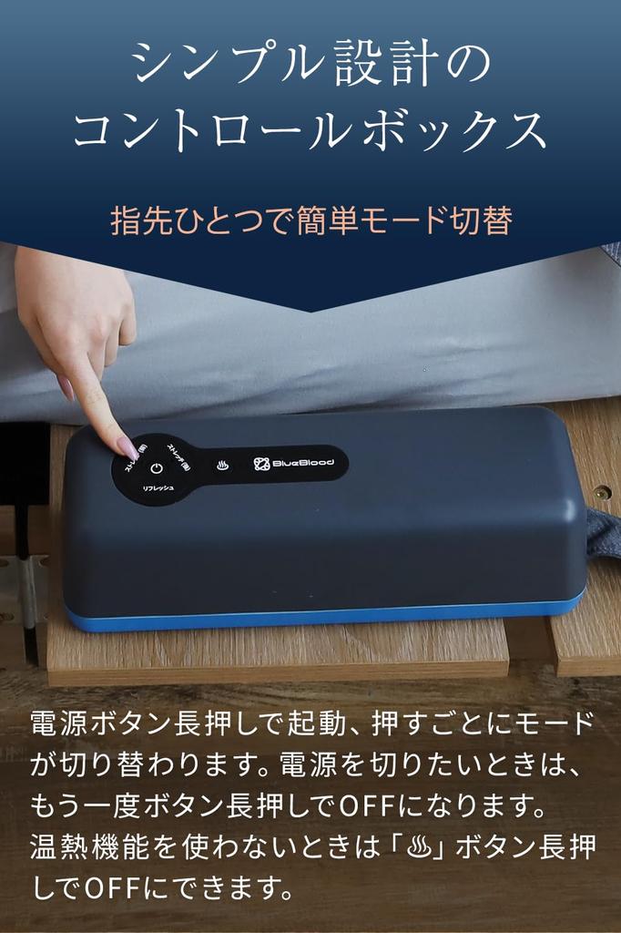 Pelvic Stretching, Butterfly Hip Pillow, Moving Hip Pillow, Stretching While You Sleep, Light Exercise, Relieves Buttock Stiffness, Prevents Colds,