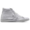 Converse Cons Slip Resistant Abrasion Resistant High top Skateboard Shoes Women's White 558016C