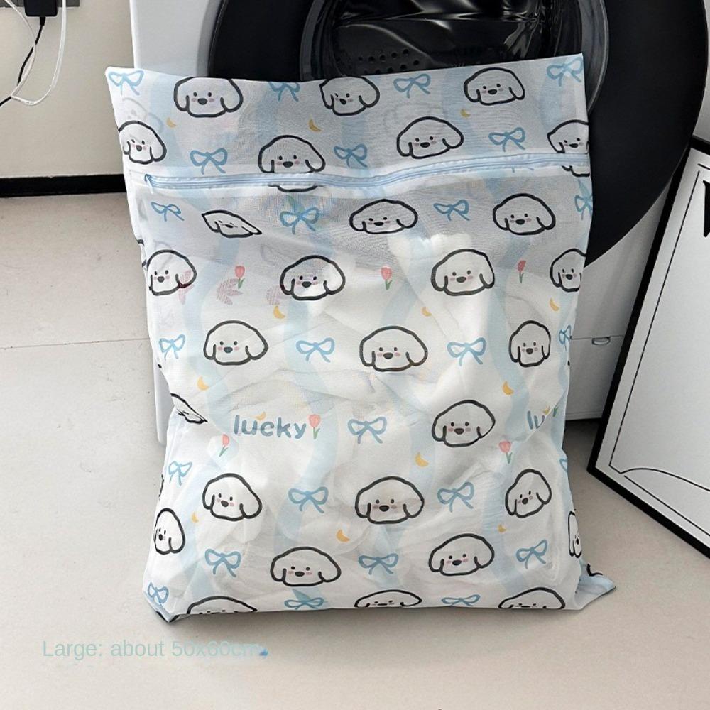 New Cute Cartoon Puppy Laundry Bag Storage Bag Anti-deformation Protective Washing Bag Breathable Anti-Winding Machine Wash Bag