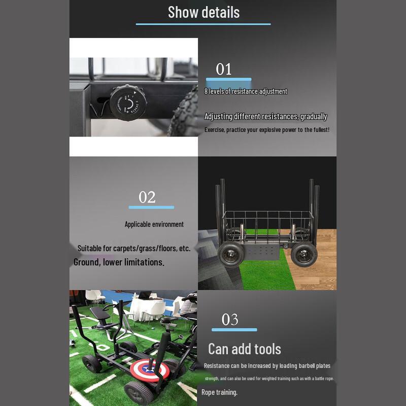 XinZhen Adjustable Resistance Sled Training Cart