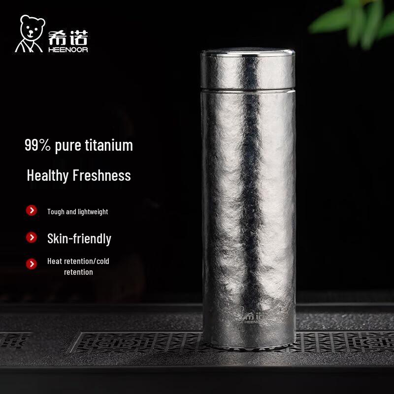 

Xinuo Pure Titanium Portable Thermos Mug