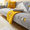 Pastoral Sofa Cushion for All Seasons, Non-slip Cushion, Nordic Simple Korean Style Off-white Cover Cloth, Sofa Cover and Towel