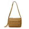 Stylish Women's Nylon Shoulder Crossbody Bag - Lightweight, Versatile, Large Capacity, Casual Commuter Square Bag