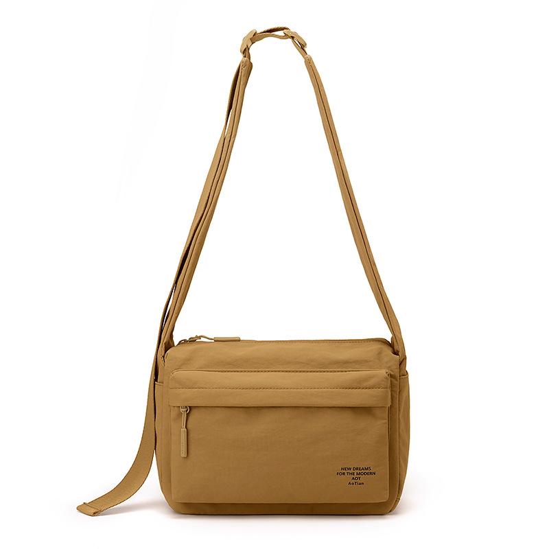 Stylish Women's Nylon Shoulder Crossbody Bag - Lightweight, Versatile, Large Capacity, Casual Commuter Square Bag