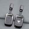 Suitable For  Arctic Fox T1 For Baic Arcfox Zinc Alloy Leather Remote Control Car Key Case Cover Shell Keychine Accessories