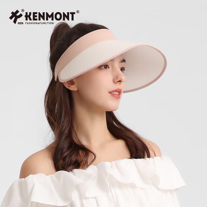 

Женская легкая солнцезащитная кепка для бега Kenmont с широкими полями KM-6123 54-59cm