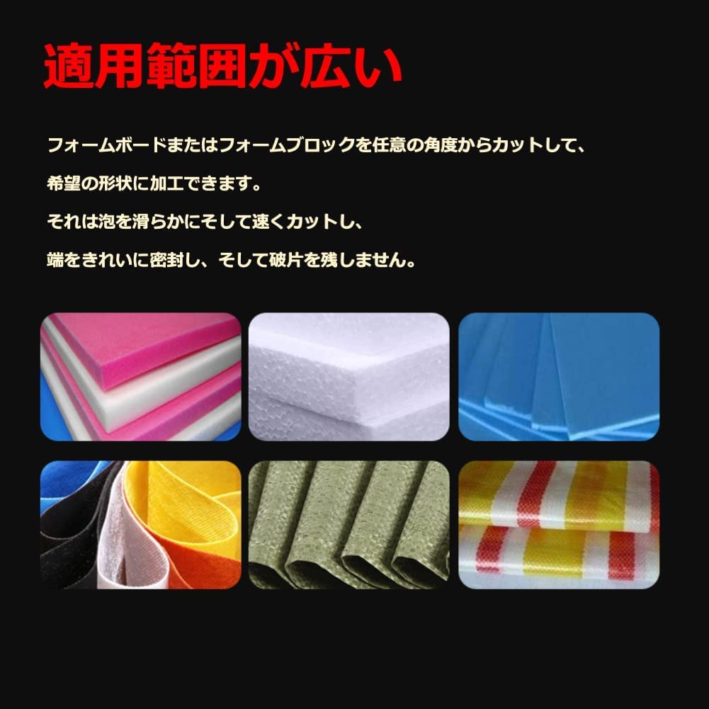 Atyhao Hot Foam Styrofoam Easy To Use for and Writing Knife, Pen-Style Cutter, Cutter, Cutting, Engraving, (20cm (12v 2A))