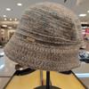 capten Elle (Authentic) Crepe Knit Bucket Hat ELC6UGB004