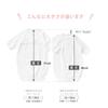 Cream de Coco Baby Ideal for Hospital Discharge and Shrine Sizes 50cm and for Boys and Spring and Product 12550 Dress, Visits, 60cm, 100% Cotton,