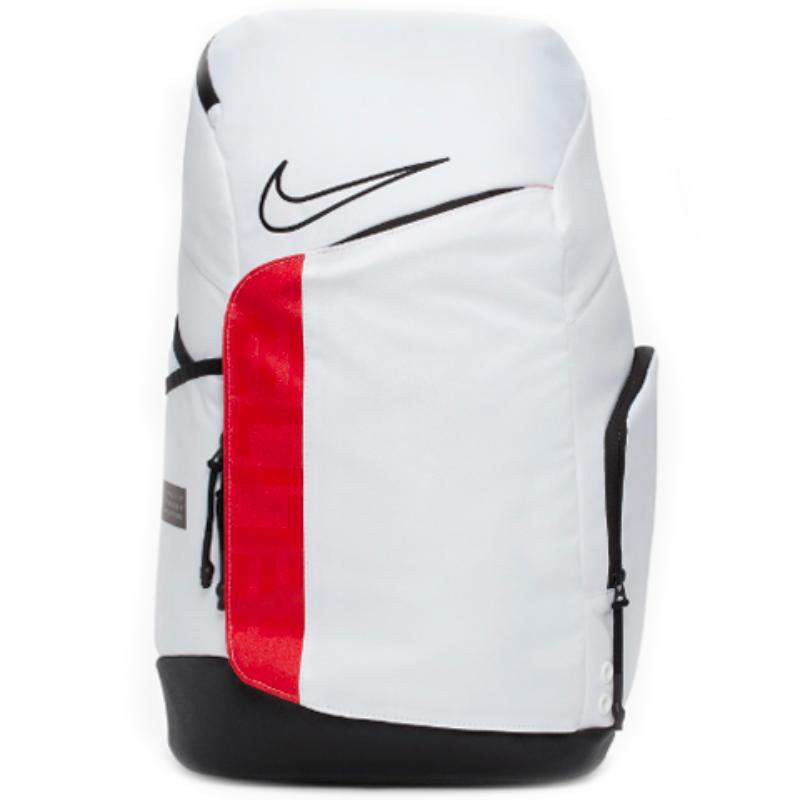 Nike Elite Pro Basketball Backpacks White Casual BA6164-100