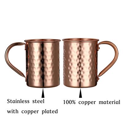 400 ml 16,0 oz 100% měď Moscow Mule hrnek Odolné měděné hrnky na pivo Hrnek na kávu Hrnek na mléko Šálek z čisté mědi Nádobí