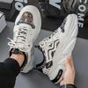 Fashion Summer Ete Boots Summer Basketball Colorful Men's Shoes Sports Man Sneakers Special Use High-quality Runing Vietnam