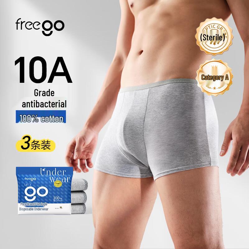 Freego Men s Disposable Sterilized Cotton Boxer Briefs (3-Pack) 2XL
