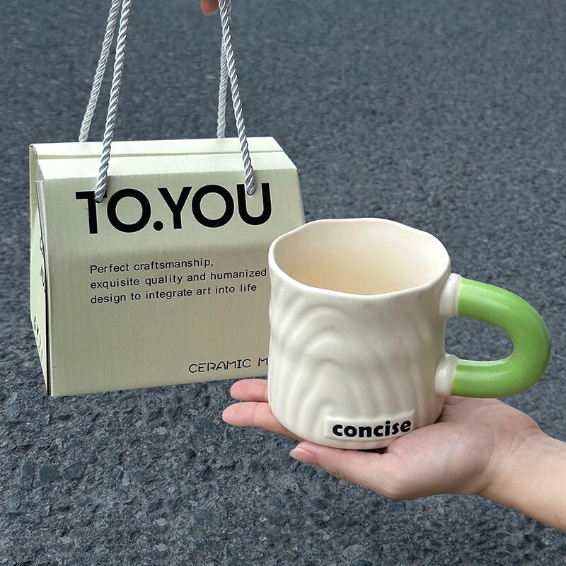 Creative Contrasting Handle Ceramic Mug Gift Box Bundle