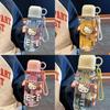 Tritan Water Bottle With Leakproof Seal For Office And Outdoor Use